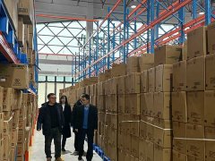 丰都：以“智融惠畅”赋能县域经济社会高质量