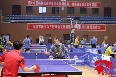 2018年重庆市乒乓球巡回赛总决赛在大足举行